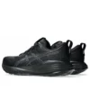 Gel-Cumulus 27 «Black Carrier Grey» Gel-Cumulus 27 «Black Carrier Grey»
