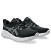Gel-Cumulus 27 «Black Concrete»
