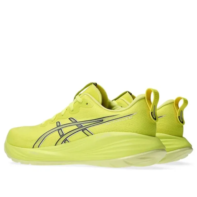 Gel-Cumulus 27 «Citron»