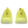 Gel-Cumulus 27 «Citron»
