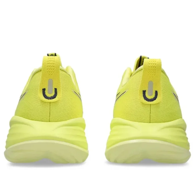 Gel-Cumulus 27 «Citron»