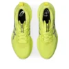 Gel-Cumulus 27 «Citron»