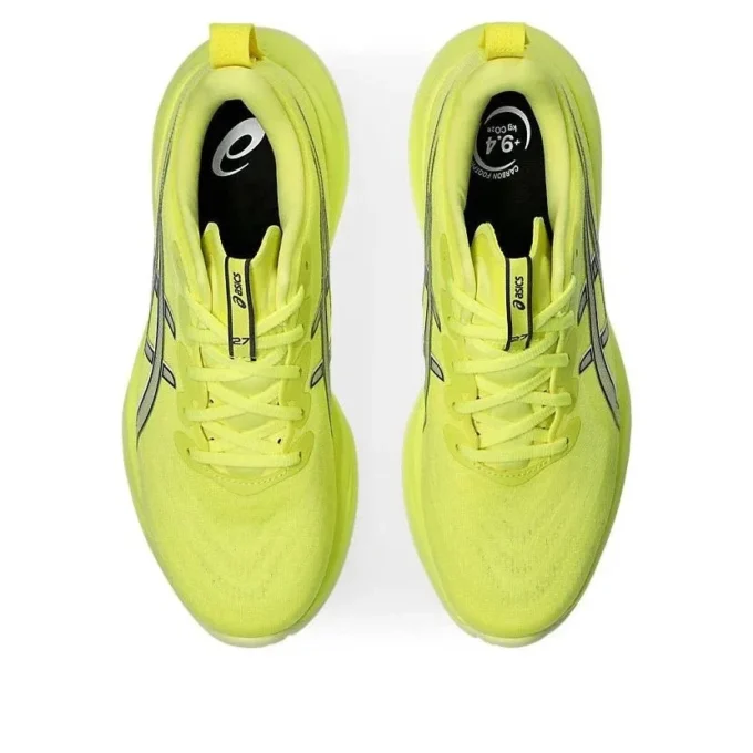 Gel-Cumulus 27 «Citron»