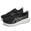Gel-Cumulus 27 Extra Wide «Black Concrete»