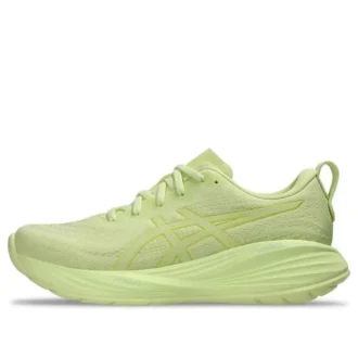 Gel-Cumulus 27 Lite Show «Huddle Yellow»
