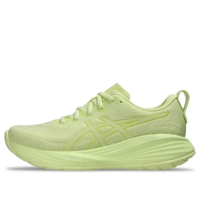 Gel-Cumulus 27 Lite Show «Huddle Yellow»