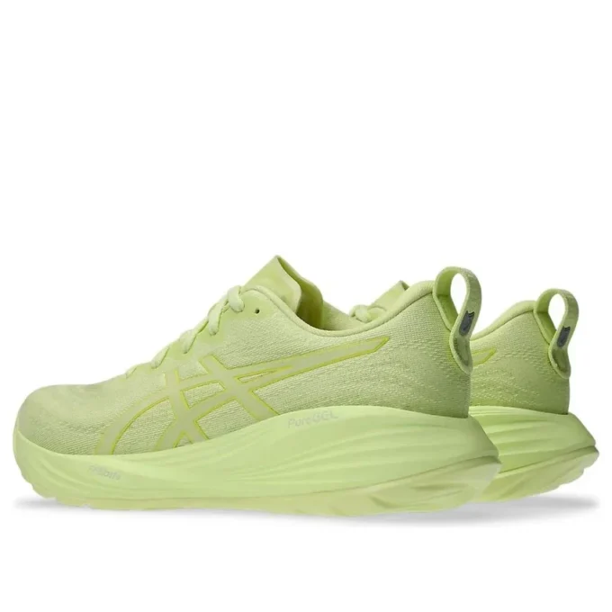 Gel-Cumulus 27 Lite Show «Huddle Yellow»