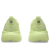 Gel-Cumulus 27 Lite Show «Huddle Yellow»