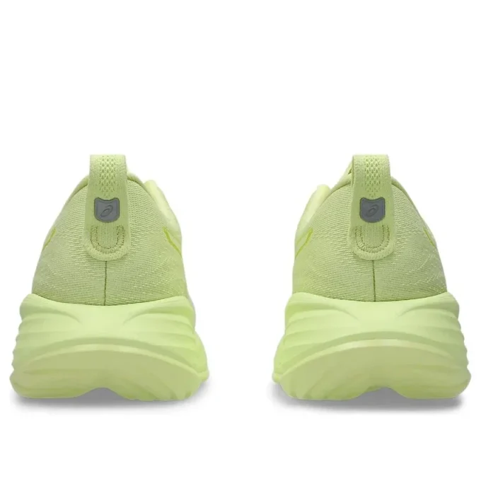 Gel-Cumulus 27 Lite Show «Huddle Yellow»