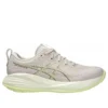 Gel-Cumulus 27 «Mineral Beige Huddle Yellow»