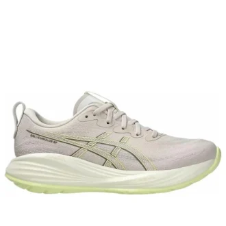 Gel-Cumulus 27 «Mineral Beige Huddle Yellow»