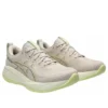 Gel-Cumulus 27 «Mineral Beige Huddle Yellow»