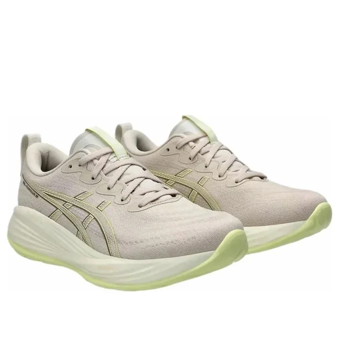 Gel-Cumulus 27 «Mineral Beige Huddle Yellow»