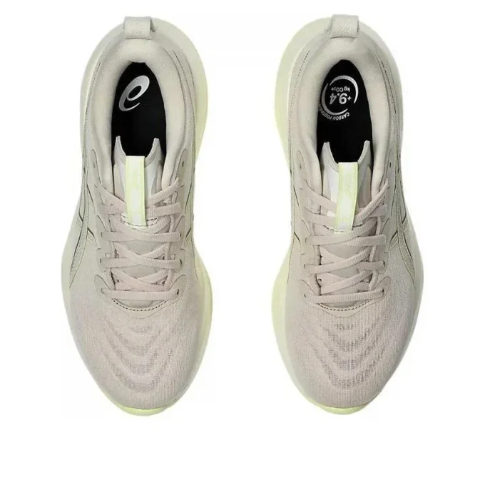 Gel-Cumulus 27 «Mineral Beige Huddle Yellow»