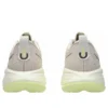 Gel-Cumulus 27 «Mineral Beige Huddle Yellow»