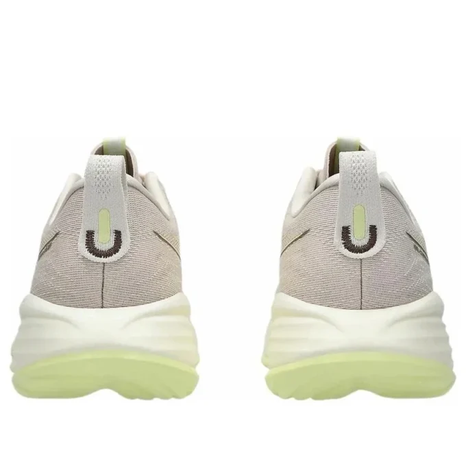 Gel-Cumulus 27 «Mineral Beige Huddle Yellow»