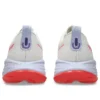 Gel-Cumulus 27 Tokyo «Cream Edo Purple»