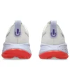 Gel-Cumulus 27 Tokyo «Cream Edo Purple»