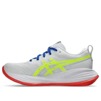 Gel-Cumulus 27 «Track Club Pack – Amarillo de seguridad»