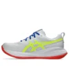 Gel-Cumulus 27 «Track Club Pack – Amarillo de seguridad»