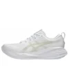 Gel-Cumulus 27 «White Lake Grey»
