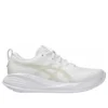 Gel-Cumulus 27 «White Lake Grey»