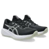 Gel-Cumulus 28 «Black White»