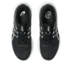 Gel-Cumulus 28 «Black White»