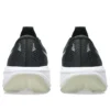 Gel-Cumulus 28 «Black White»