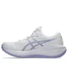 Gel-Cumulus 28 D-Wide «White Bluebell»