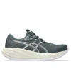 Gel-Cumulus 28 «Dark Green White»
