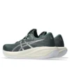 Gel-Cumulus 28 «Dark Green White»