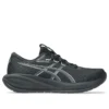 Gel-Cumulus 28 «Negro/Gris Carrier»