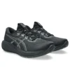 Gel-Cumulus 28 «Negro/Gris Carrier»