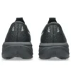 Gel-Cumulus 28 «Negro/Gris Carrier»