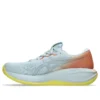 Gel-Cumulus 28 «Sunny Sizzle»