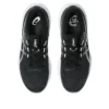 Gel-Cumulus 28 «Black White»