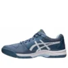 GEL-Dedicate 7 «Steel Blue White»