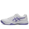 GEL-Dedicate 7 «White Amethyst»