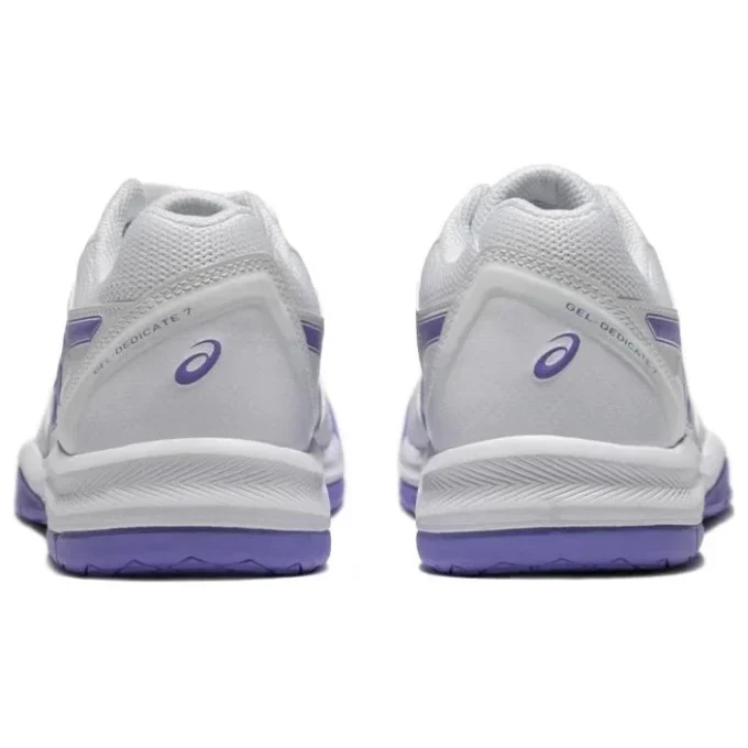 GEL-Dedicate 7 «White Amethyst»