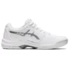 GEL-Dedicate 7 «White Pure Silver»