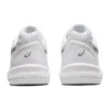 GEL-Dedicate 7 «White Pure Silver»