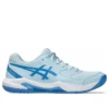 GEL-Dedicate 8 «Light Blue Blue Coast» GEL-Dedicate 8 «Light Blue Blue Coast»
