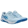 GEL-Dedicate 8 «Light Blue Blue Coast» GEL-Dedicate 8 «Light Blue Blue Coast»