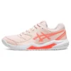 GEL-Dedicate 8 «Pearl Pink Sun Coral»