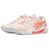 GEL-Dedicate 8 «Pearl Pink Sun Coral»