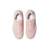 GEL-Dedicate 8 «Pearl Pink Sun Coral»