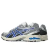 Gel-DS 14 “Blanco y azul Asics”