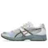 GEL-DS Trainer 14 «Azul aireado/Cañón de arcilla»