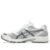 GEL-DS Trainer 14 «Blanco/Beige miel»